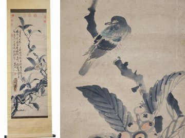 【安】中国明時代画家「徐渭書」紙本「花卉図」 掛軸 共箱 中国画 墨寶妙品 中国書道 古美味 古美術 370