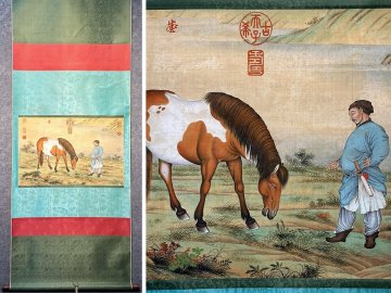 【安】中国清時代画家「郎世寧書」絹本「人馬図 」掛軸 巻き物 中国画 墨寶妙品 中国書道 古美味 古美術386