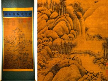 【安】中国唐時代画家「孟浩然書」絹本「夏山欲雨図」巨大掛軸 巻き物 中国画 墨寶妙品 中国書道 古美味 古美術 404