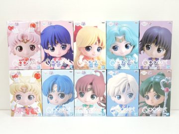 【未使用品】 プライズ Q posket 美少女戦士セーラームーン Bカラー まとめ セーラームーン ヴィーナス サターン ちびムーン 他[B046I470]