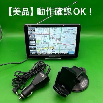 【1円→売り切り♪】Panasonic・CN-G1500VD・SSDポータブル カーナビ・ワンセグ・7V型　★美品 Gorilla/ゴリラ★