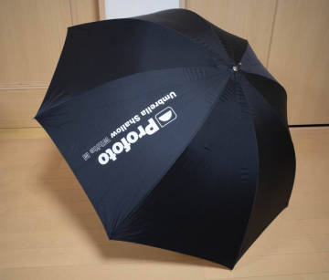 Profoto Umbrella Shallow White M プロフォト アンブレラ