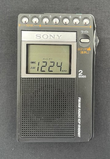 【5SY沢07002D】★1円スタート★SONY★ソニー★ICF-R100MT★山ラジオ★ポケットラジオ★シンセサイザーラジオ★FM/AM★動作品★現状品