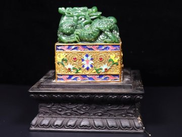 ■大成美術■和田玉 碧玉彫刻 象嵌銅金 天子信寶 龍鈕玉璽印章 印鑑 箱付き（検） 清代 唐物 中国美術 骨董 古玩 318