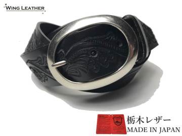 1円スタート 訳あり アウトレット 新品 B品 栃木レザーベルト 本革 牛革 メンズ 黒 国産 一枚革 クラフト 40mm カジュアル ベルト W014BKb