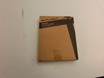 【BS93-59】【送料無料】未開封/ベイブレードX/BX-00 ビットセット F/T/B/N ゴールド×ブラック/アプリ・イベント限定