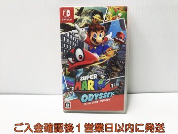 【1円】switch スーパーマリオ オデッセイ ゲームソフト Nintendo スイッチ 1A0316-050ek/G1