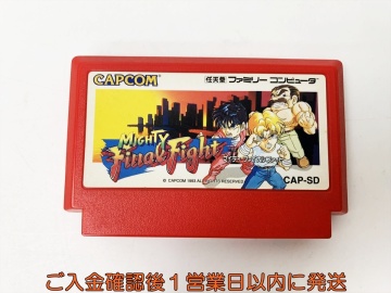 【1円】FC マイティ ファイナル ファイト ゲームソフト ソフトのみ ファミコン ファミリーコンピュータ 起動確認済 1A0502-109rm/G1