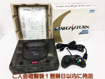 【1円】セガ セガサターン スケルトン 本体 セット SEGA SEGASATURN HST-3220 シリアル一致 未検品ジャンク 内箱一部なし D08-781jy/G4