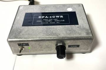 　大進無線 / DPA-1GWR-M / 広帯域 高性能 受信プリアンプ + スイッチングACアダプター
