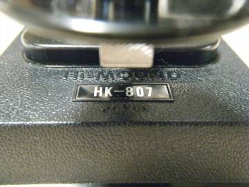 ハイモンド　HI-MOUND　HK-807　　ジャンク