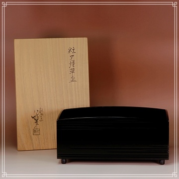 【ＺＥＮ】 漆匠 川端近左作 粒足煙草盆 茶道具 -保証品-