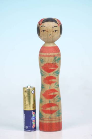 伝統こけし　小松五平　（20251094）