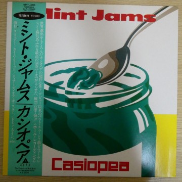 LP4013【和モノ/Japanese Groove】帯付「カシオペア / ミント・ジャムス / ALR-20002」