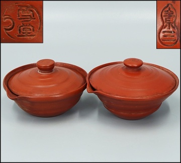 【吉川雪堂 作】【井上素三 作】朱泥◇宝瓶◇2点◇ 煎茶道具 蓋物碗 染付 中国美術 朝鮮美術 鉄瓶 煎茶碗 急須