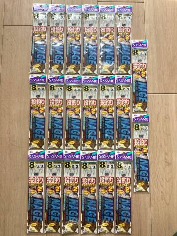 ゆうパケットポスト230円発送！　(ササメ) 　キス・カレイ・五目　投げ釣り仕掛け　鈎8号　20点セット