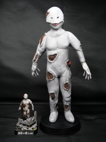 ウルトラセブン　スペル星人(28センチ特大ver)　ベース付き　塗装済み完成品