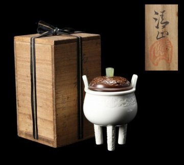■清山造 白磁三足香炉 共箱■