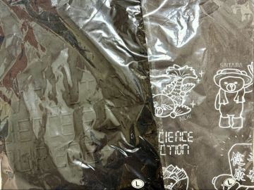 宇多田ヒカル SCIENCE FICTION TOUR 2024 Tシャツ Lサイズ 2枚セット 新品