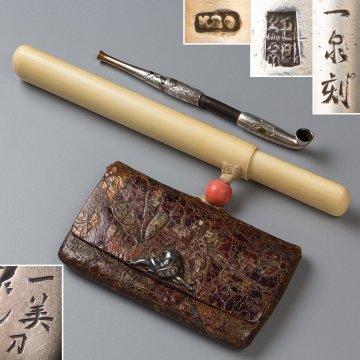 【五】金唐革煙草入 河童前金具(一美刀) 煙管(一泉刻 純銀 K20刻印) 緒締玉(珊瑚) 優品