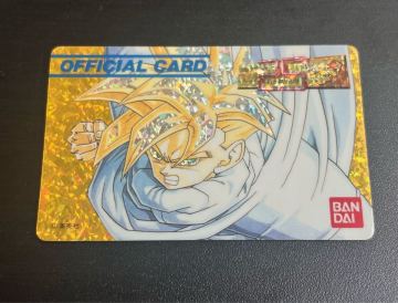 週刊少年ジャンプ　マルチワールド　　認定証　ドラゴンボール　カードダス