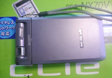 SONY PEG-NX70V CLI'e ソニー クリエ
