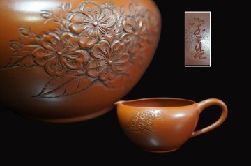 D5689-3 ?；?山田寶生 朱泥 桜花彫刻 湯冷まし 煎茶道具