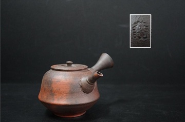 D5689-4 ?；?村田益規 朱泥窯変 急須 煎茶道具