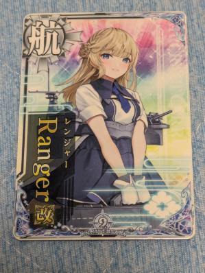 艦これアーケード　レンジャー改　ノーマル　９周年記念フレーム