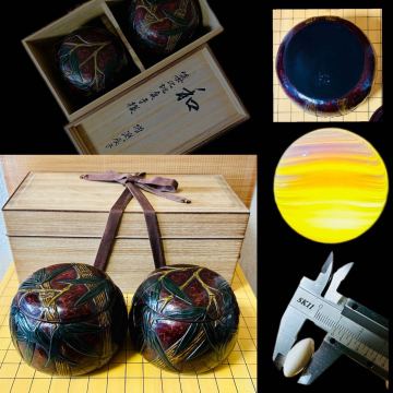 増渕辰子銘. 呉清源師 烏城彫 日本特蛤碁石36號10.1-10.3 mm那智黑10.6-10.9 mm 囲碁