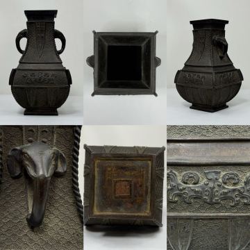 XMF-日本古美術 時代物 銅製 古銅 花瓶 銅器 壺 饕餮紋 花入 象耳付 在銘 大日本文政年整眠鑄 骨董品