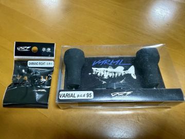 売り切り DRT VARIAL 95 ブラック バリアル 95 カルフォームノブ付き