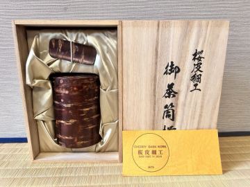 【桜皮細工 御茶筒揃】桜天然木 茶筒 茶合 共箱 栞 伝統工蕓品 秋田製 茶器 茶道具 CHERRY BARK WORK HAND MADE IN JAPAN 日本民蕓 保管品 