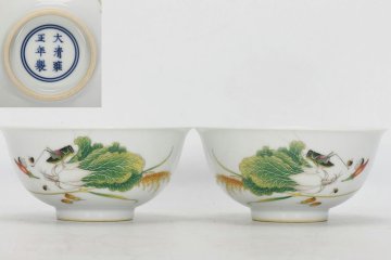 ▼渡鶴羽▼A632清雍正 琺瑯彩郎世寧瓜果昆虫詩文碗一対 ・古陶磁器 ・珍品旧蔵・古賞物・時代物
