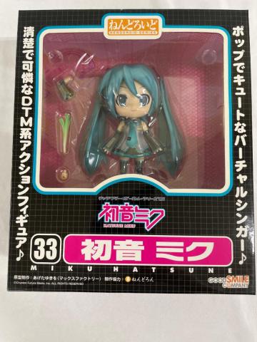 【1円～】ねんどろいど 33 キャラクター・ボーカルシリーズ01 初音ミク
