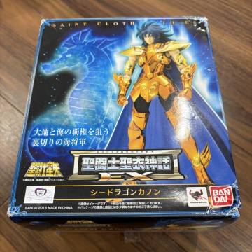聖闘士聖衣神話EXシードラゴンカノン 未使用