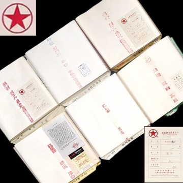 紅星牌/三星牌 棉料 単宣 100枚揃 半切 6反 7.4kg分 安徽省 玉版 書畫紙 畫仙紙 宣紙 書道具 書道紙 中國紙 20250713-45