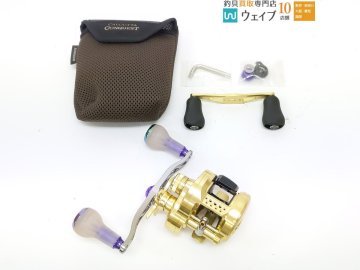 シマノ 22 カルカッタコンクエスト 200XG ハンドルカスタム