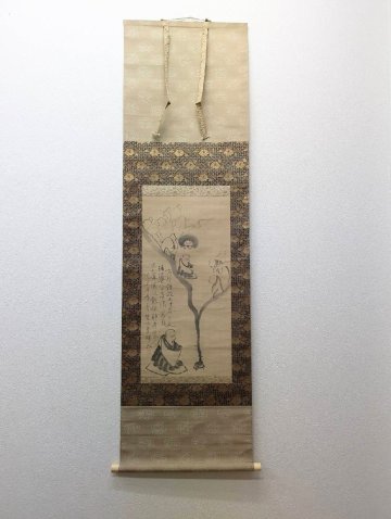 o【模寫】仙厓義梵 「十六羅漢図」 軸裝 絹本 時代箱 25072310A 掛軸 仏教 釈迦 禪僧 畫家 日本畫 臨済宗 縁起