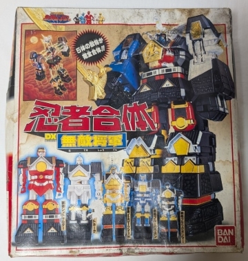 當時物 バンダイ 忍者戦隊カクレンジャー 忍者合體 DX無敵將軍 無敵將軍 戦隊