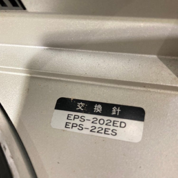 【J】Technics SL-7 ターンテーブル レコードプレーヤー テクニクス 183087