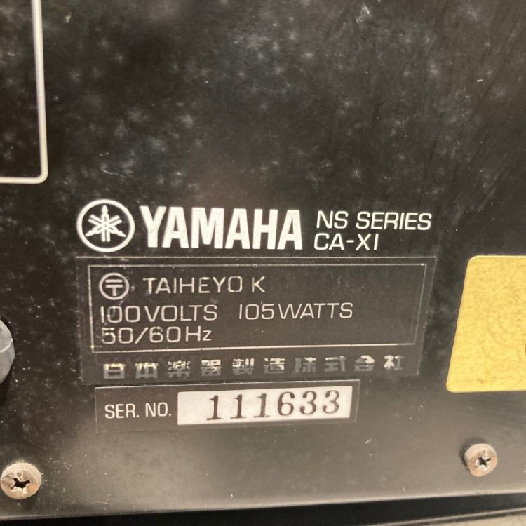 【G】YAMAHA TC-511S/CT-X1/CA-X1 オーディオセット ヤマハ 191793