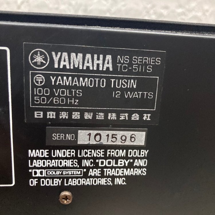【G】YAMAHA TC-511S/CT-X1/CA-X1 オーディオセット ヤマハ 191793