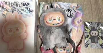 正規品 1円スタート！ラブブ シークレット本我 id Biginto Energy LABUBU POPMART