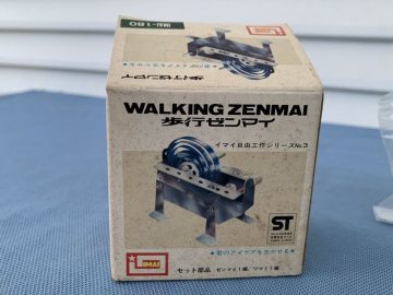 絶版　歩行ゼンマイ　今井科学　イマイ 自由工作シリーズNo.3