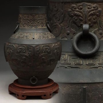 ER178 中國古美術 唐銅 饕餮彫紋 活環雙獸耳 大花瓶 高33.3cm 重4.4kg 底座付?唐銅饕餮紋瓶 金工花器 清 明 中國古玩