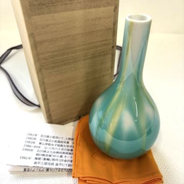 0906K6 真作保証★四代 徳田八十吉 花入 九谷 共箱 共布 花瓶 花器 一輪挿し