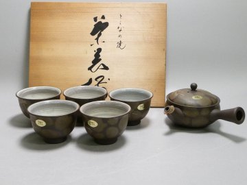 090835 未使用 ?；瑹?甚秋造 茶器揃 橫手急須 茶注 湯呑 五客 共箱