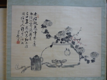 【模写】　掛軸　米田老生　墨絵　絹本　大きさ全体約112cmx68.5cm　絹本部分約48.5cmx62cm　合わせ箱あり