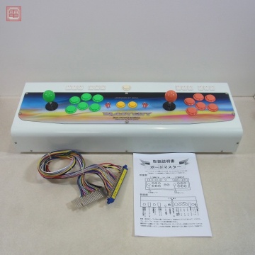 1円? ボード?A コントロールボックス ボードマスター 新型 動作確認済【40